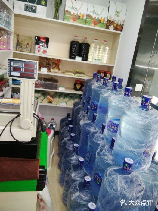 瀏品匯 - 長沙市桶裝水站