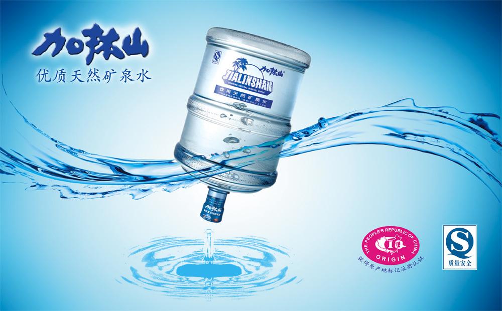 文心水店 - 岳陽(yáng)市桶裝水站