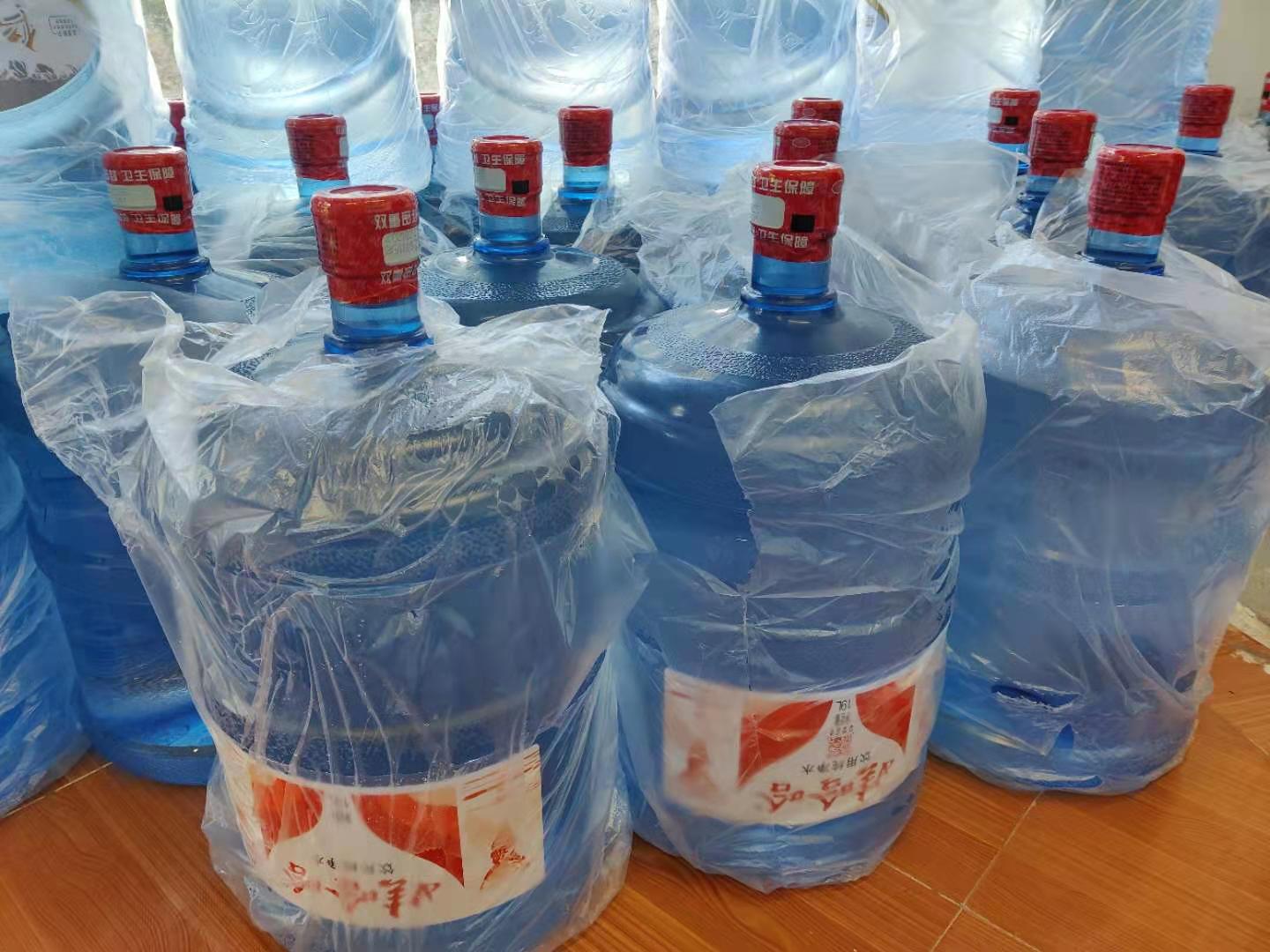 悠揚(yáng)桶裝水 - --請選擇--桶裝水站