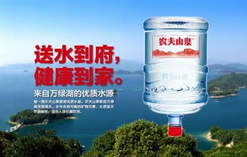 合肥包河區(qū)藍(lán)藍(lán)大桶水送水電話合肥包河區(qū)藍(lán)藍(lán)大桶水送水電話。 - 合肥市桶裝水站